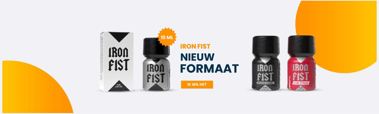 iron fist 10 ml